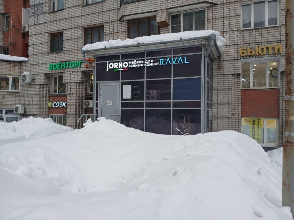    ФОТО: Василишина Юлия