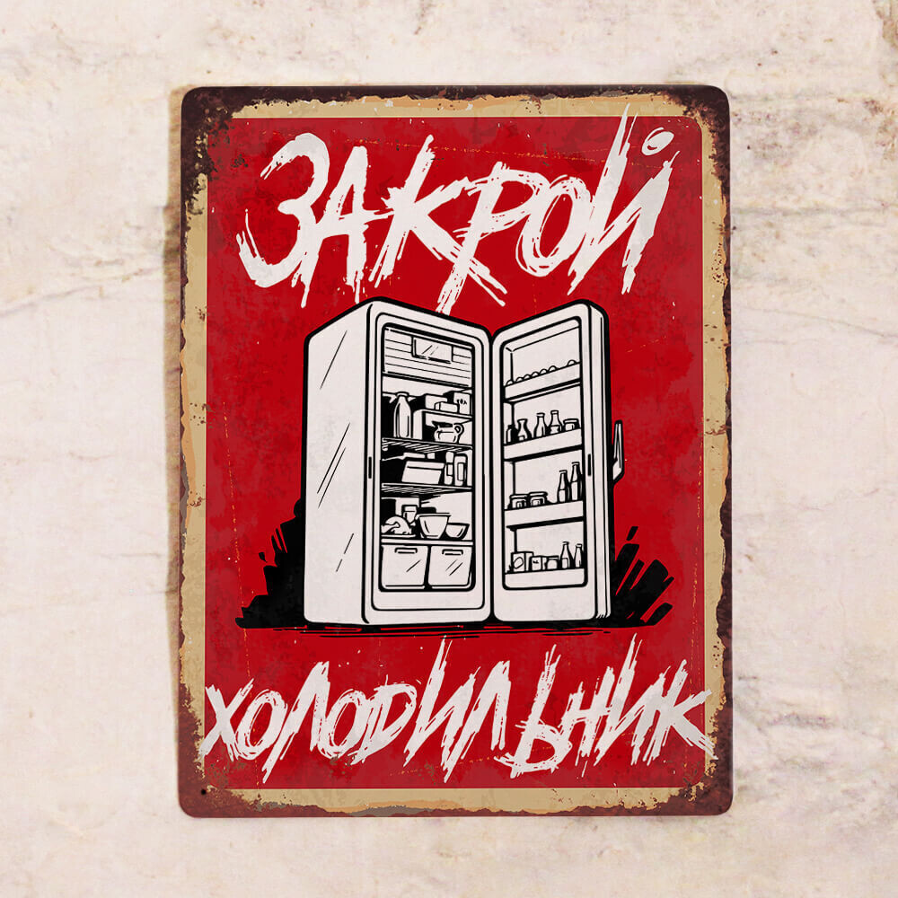 Из интернета