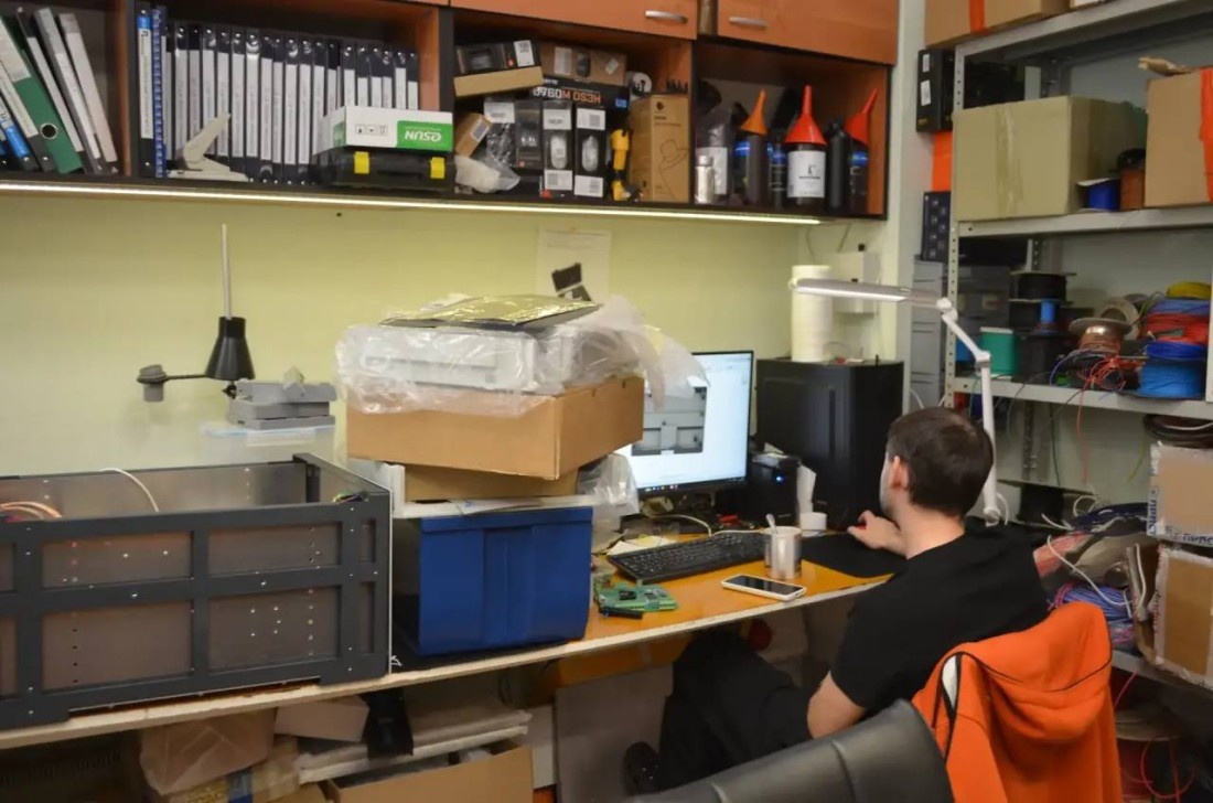    Минпромторг Карелии