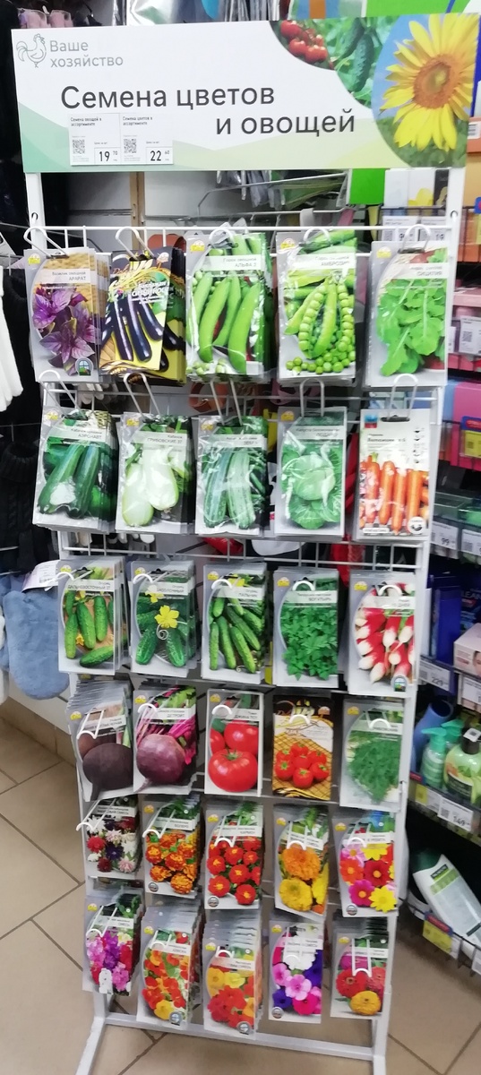 Фото личное