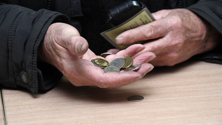 Евгений Епанчинцев/РИА «Новости»   📷