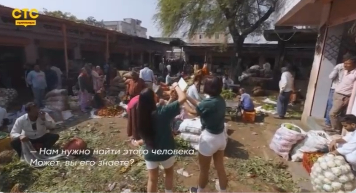 Тайный миллионер 4 выпуск