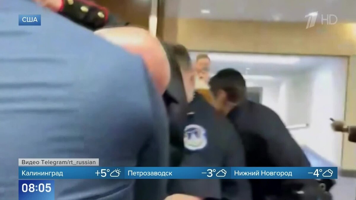    Первый канал