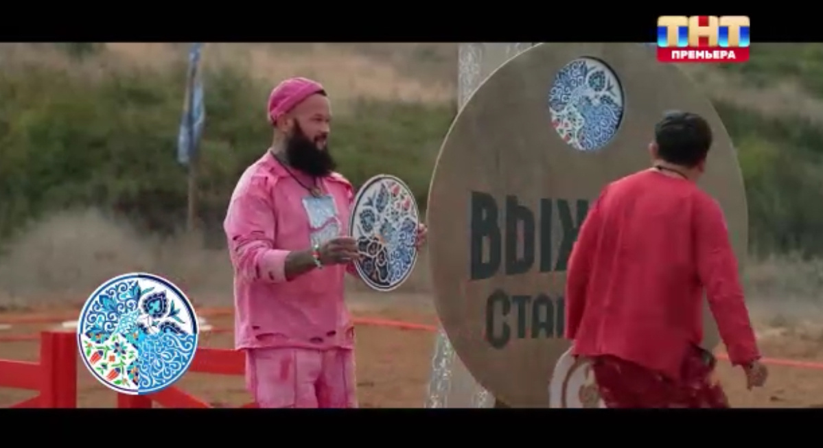 Выжить в Стамбуле 10 выпуск 08.03.26