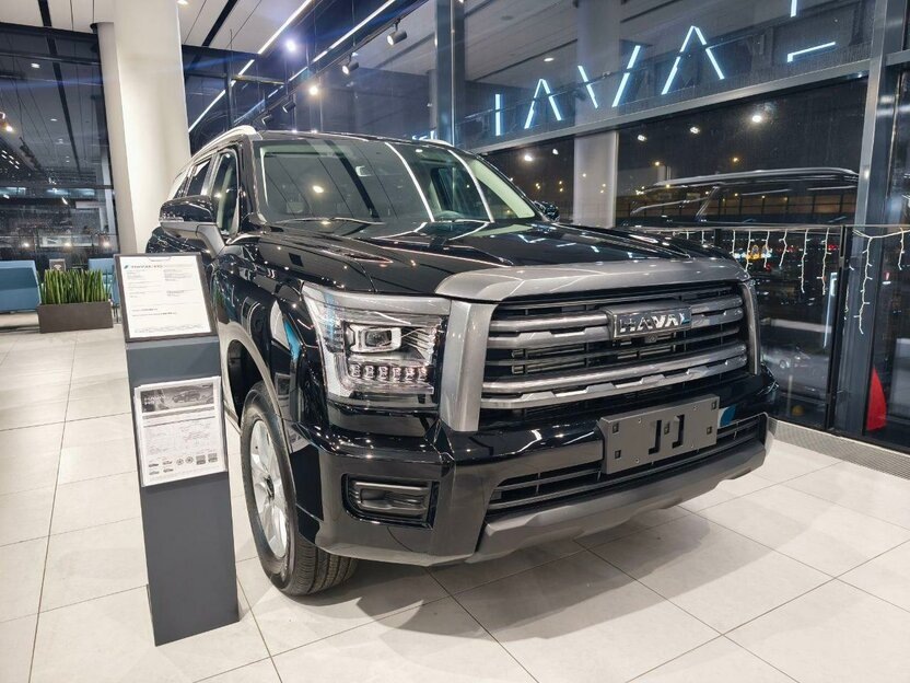 Haval H5. Источник иллюстрации - auto.ru