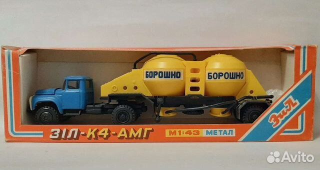 (Фото с сайта Авито) 