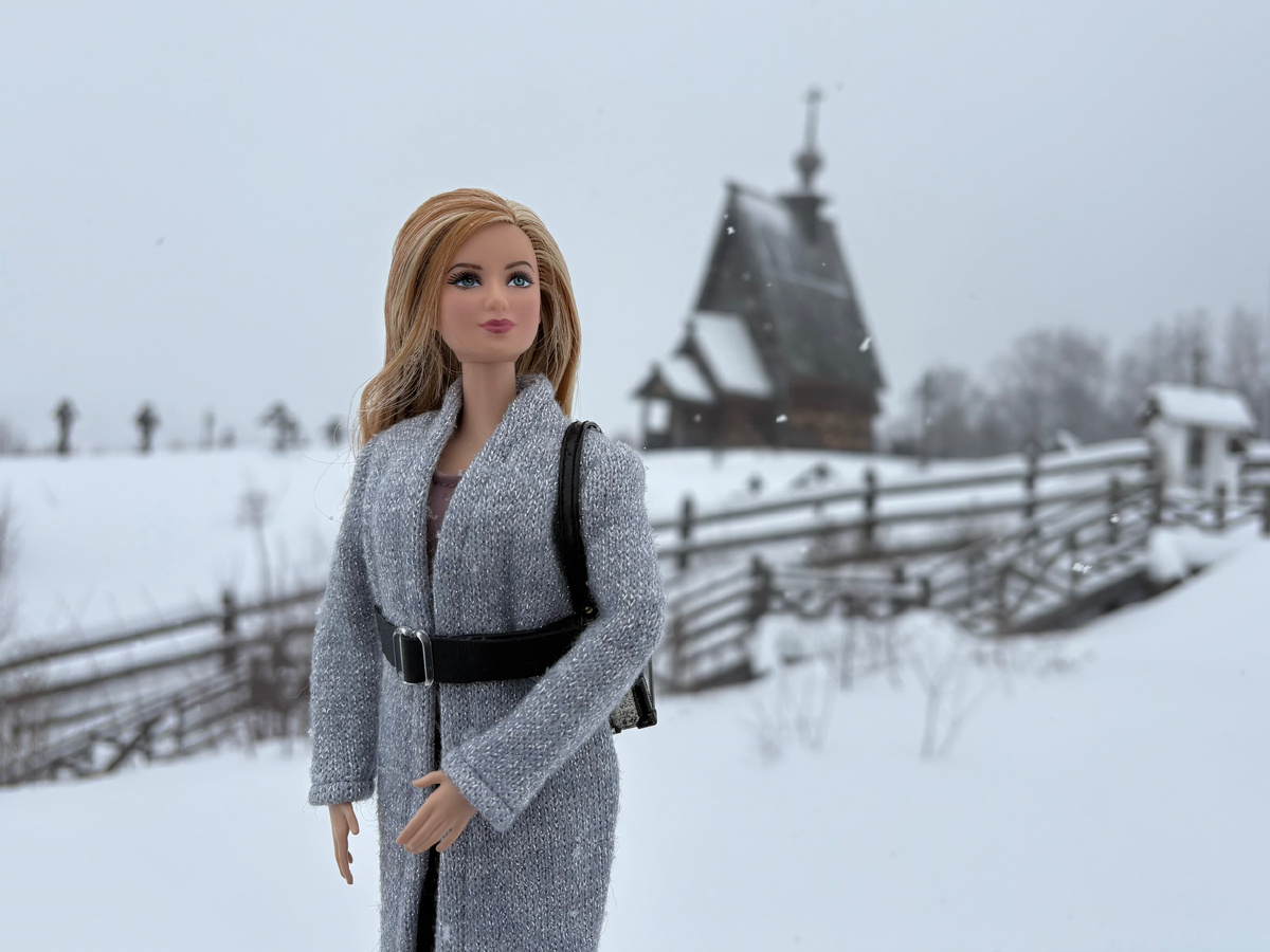 Только Лея со мной