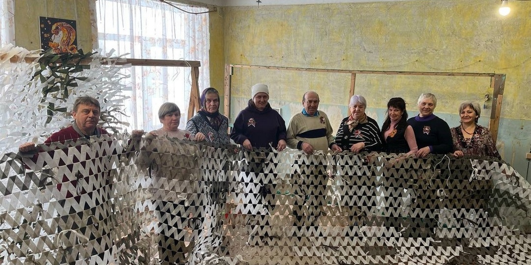 Семьи плетут – фронт крепнет