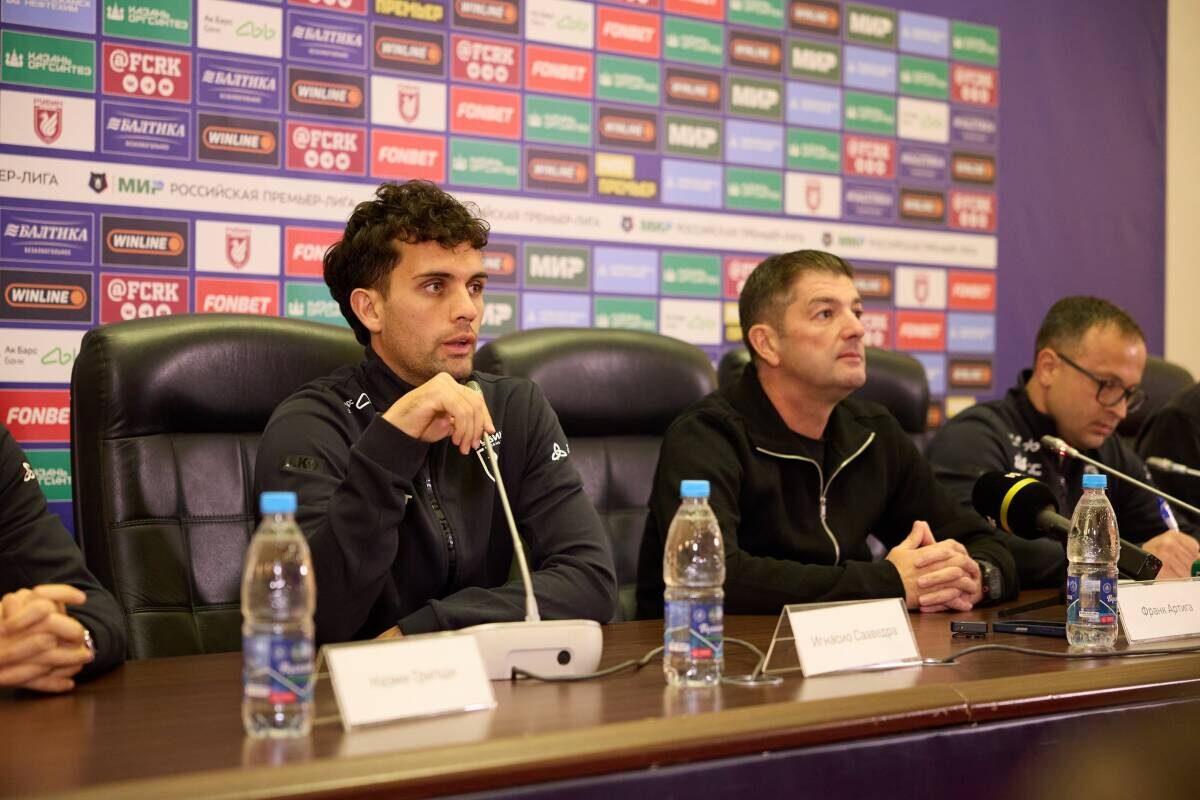 Фото: rubin-kazan.ru