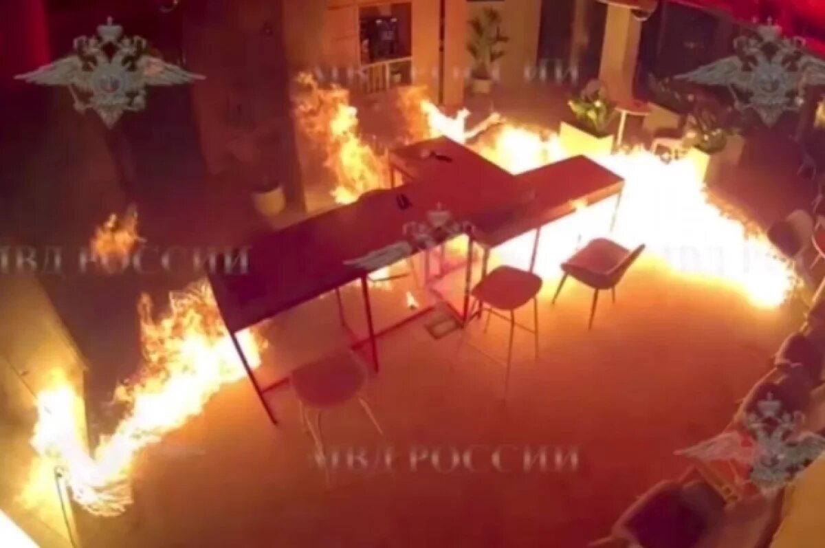    В Перми осудят женщину, которая подожгла банк из-за мошенников