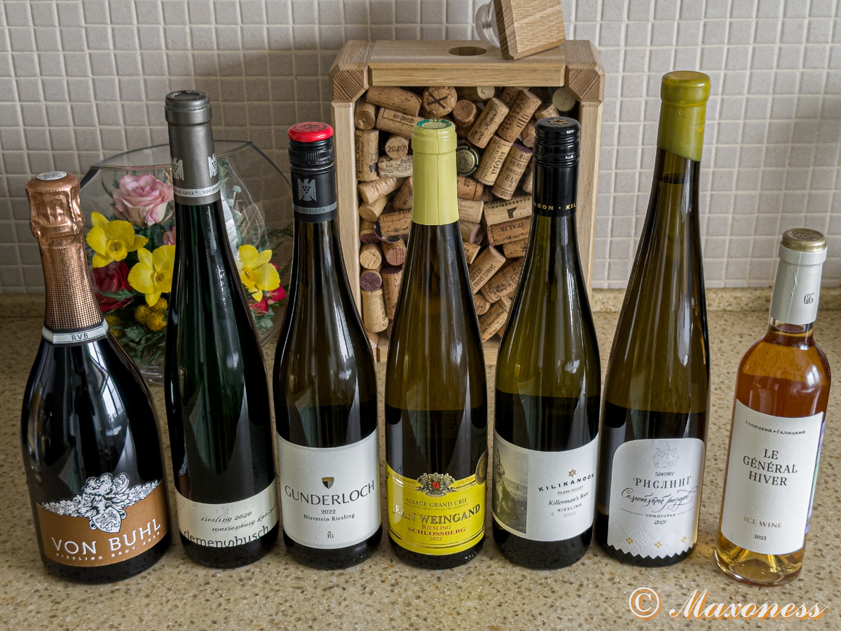 Дегустационный сет рислингов