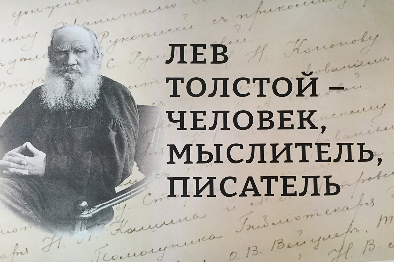 Из открытой печати