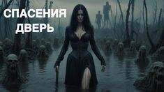 Из открытых источников Яндекса.