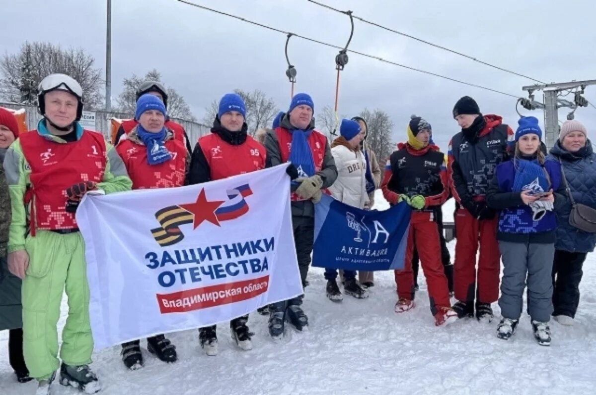    Гороховец впервые принял Кубок по горным лыжам «Кибатлетика на снегу»