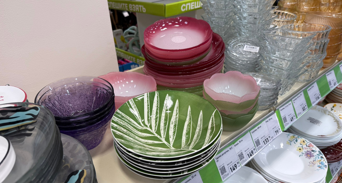    Фото: ПроГород