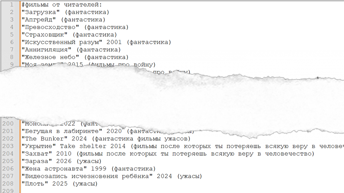 Большое вам спасибо за ваши комментарии и обратную связь! Мне, как автору, всегда приятно читать ваши сообщения.