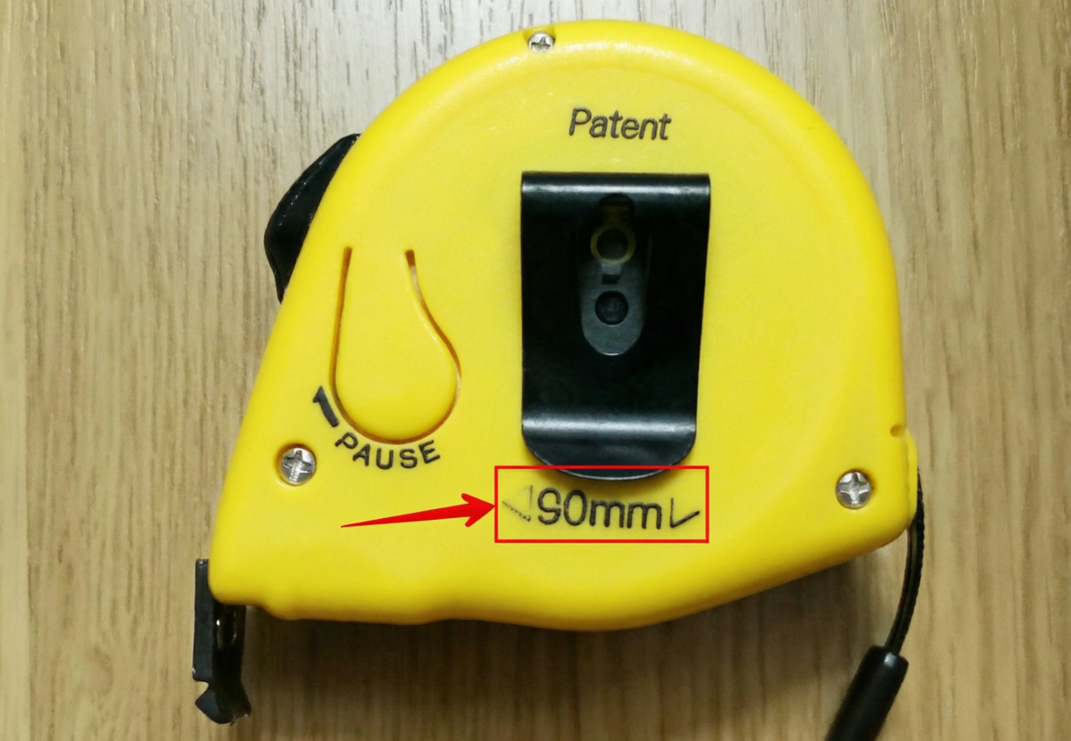 Вот они, загадочные циферки. Источник изображения: https://onlinetrade.ru/