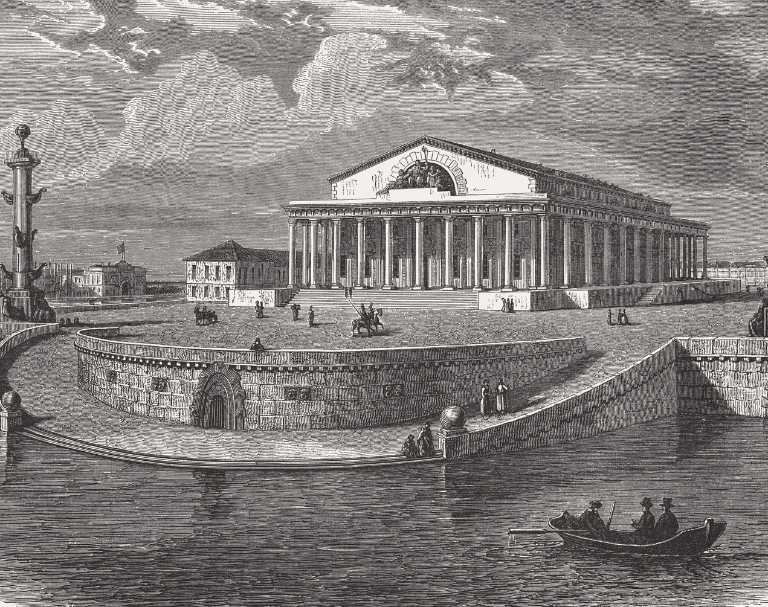 Здание Биржи.