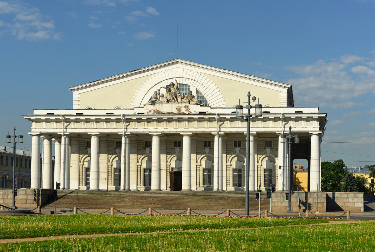 Петербургская Биржа.