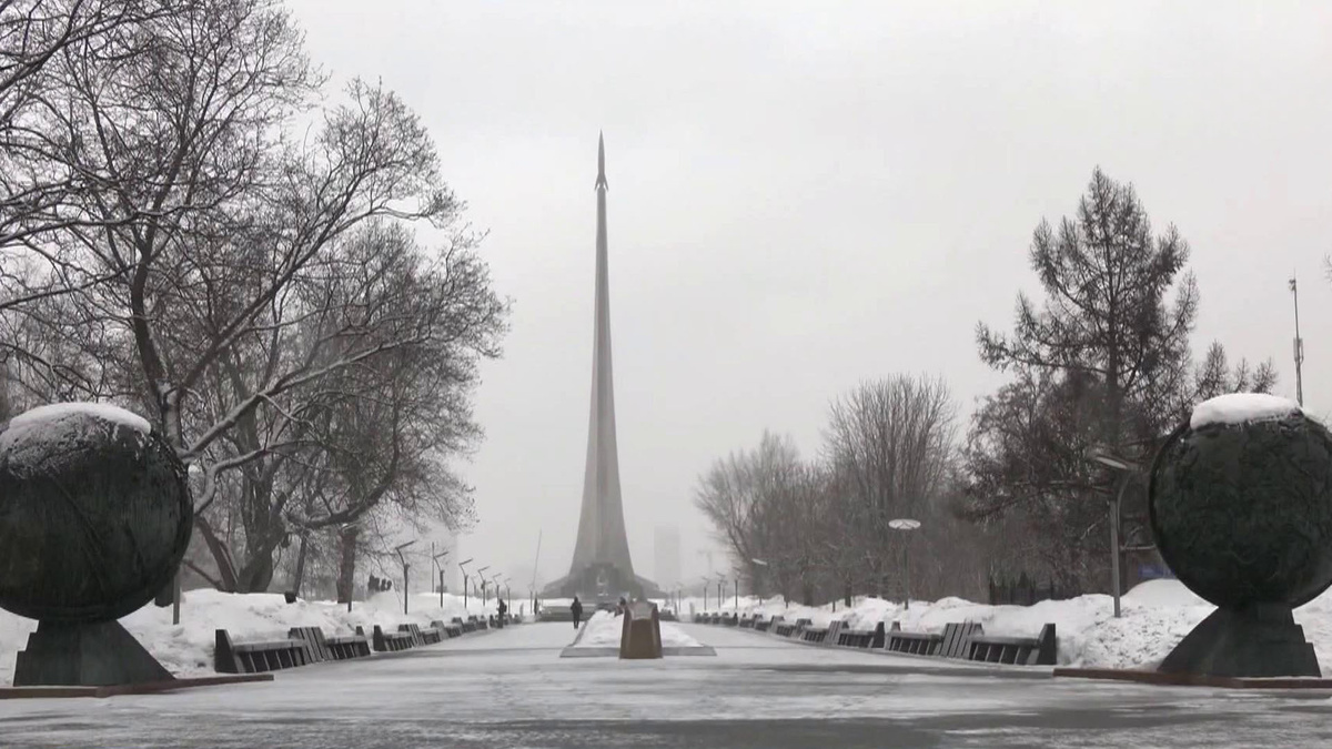    Первый канал