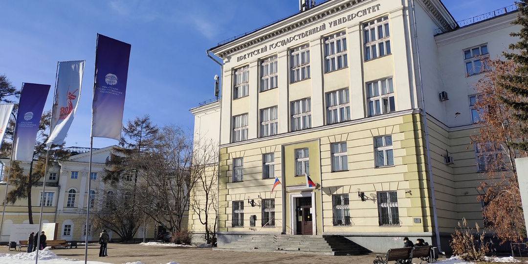 Финансовая поддержка