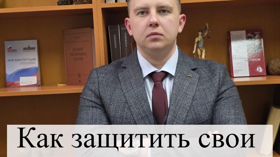 Юридические тонкости массовых аварий: ответственность водителей и компаний