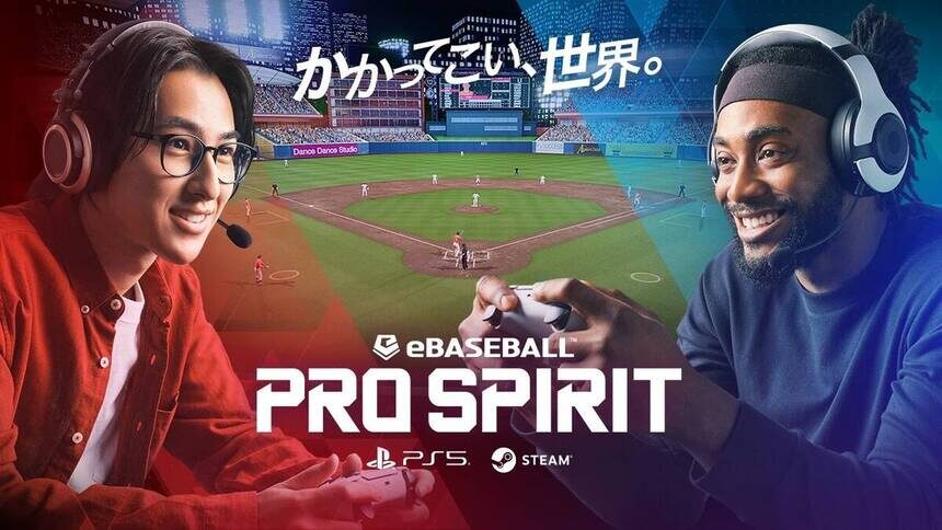 Konami выпустила бесплатный симулятор бейсбола eBaseball: PRO SPIRIT