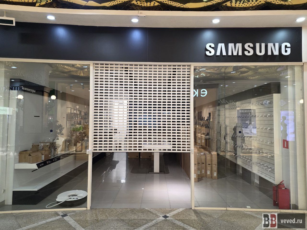     Фото: Вечерние ведомости