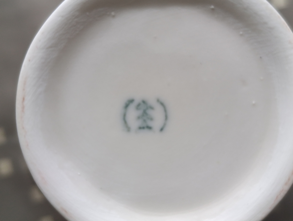 Клеймо ВЗЭФ