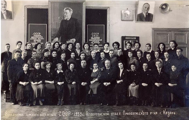 
Источник: 16.rosstat.gov.ru