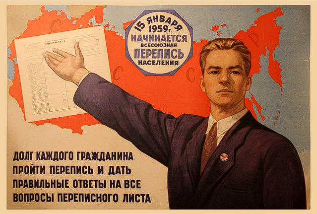 
Источник: 16.rosstat.gov.ru