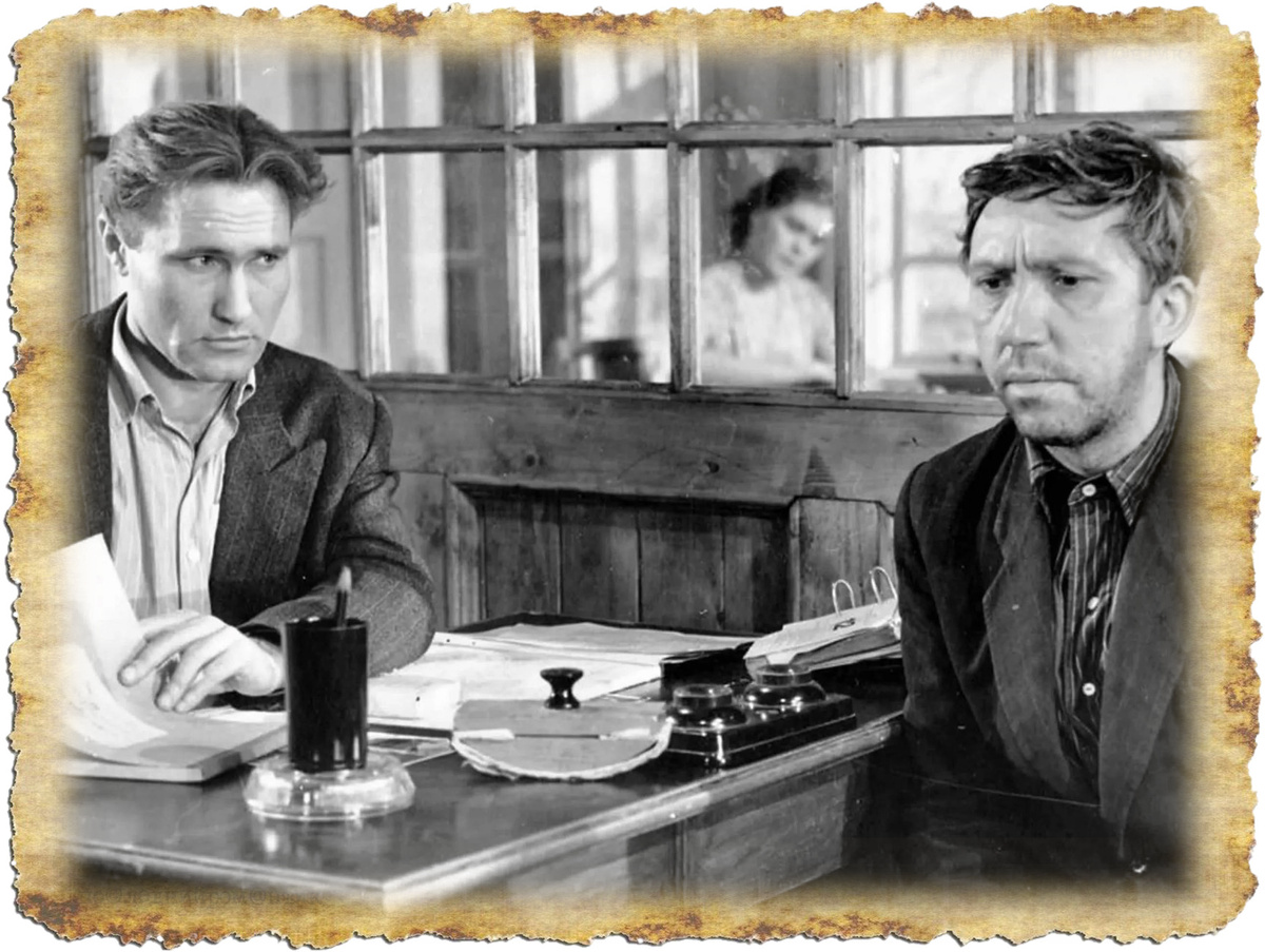 «Когда деревья были большими». Последний романтик