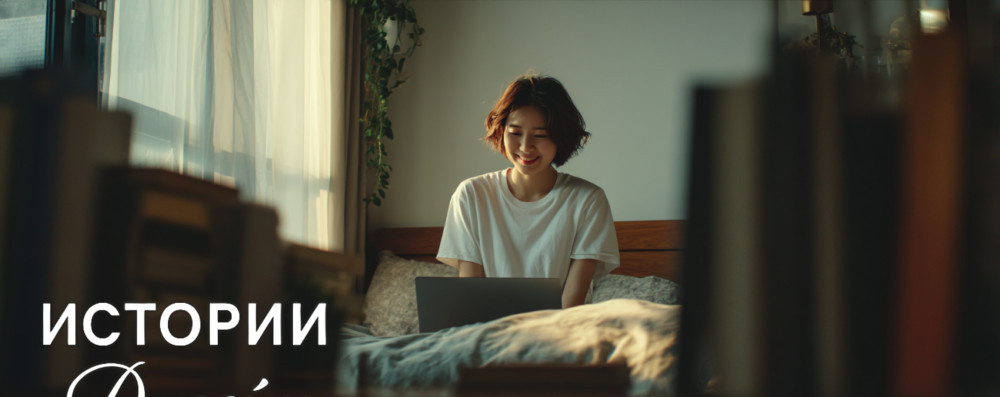    «Сколько там вам родители на квартиру дали? Нам половину отдавайте» — история одной семейной драмы