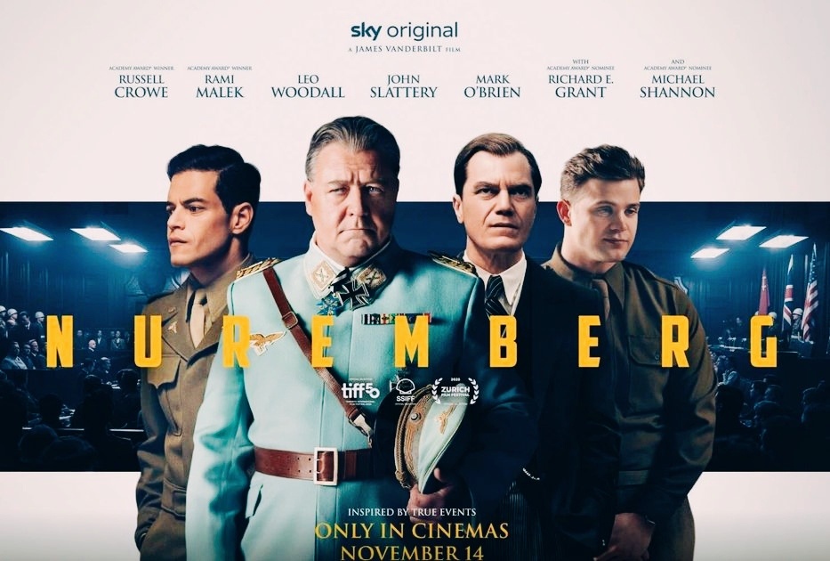 Афиша фильма