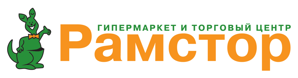 Логотип гипермаркета "Рамстор". Отсюда: https://toplogos.ru