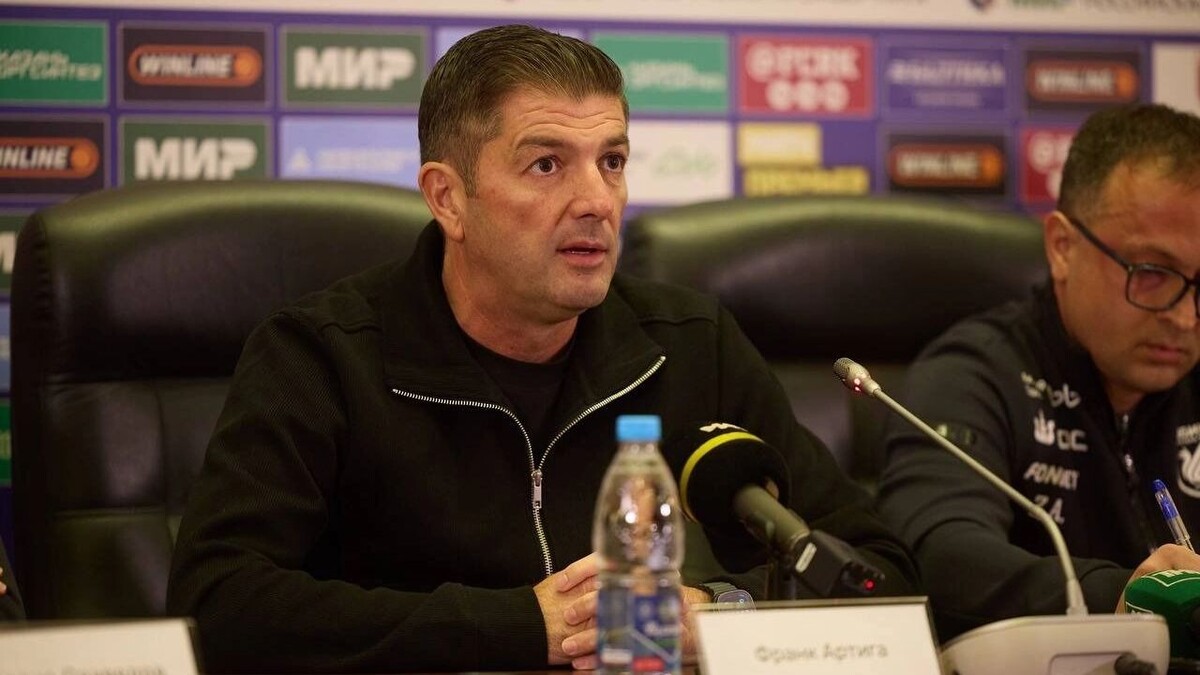    Франк Артига   пресс-служба ФК «Рубин»