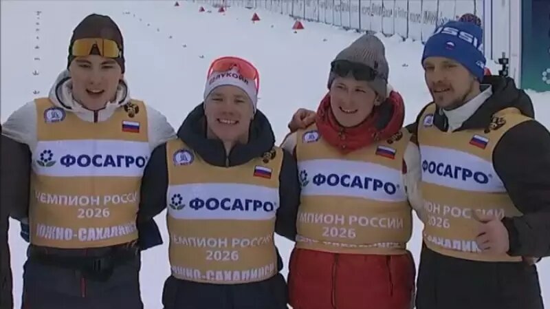    Скриншот с трансляции