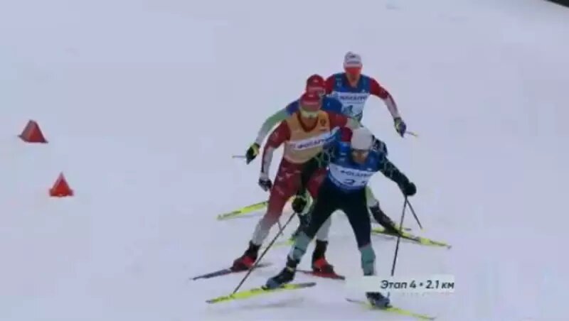    Скриншот с трансялции