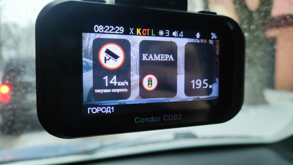 Выбор автомобильного комбо-устройства в 2026 году. Делюсь опытом владения X-CAN COB 3 WiFi DUO