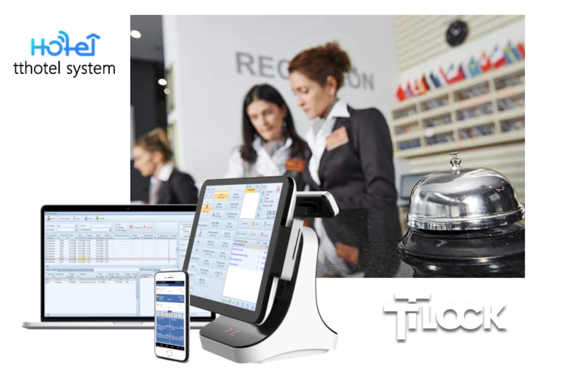 Изображение с официального сайта произодителя ПО.