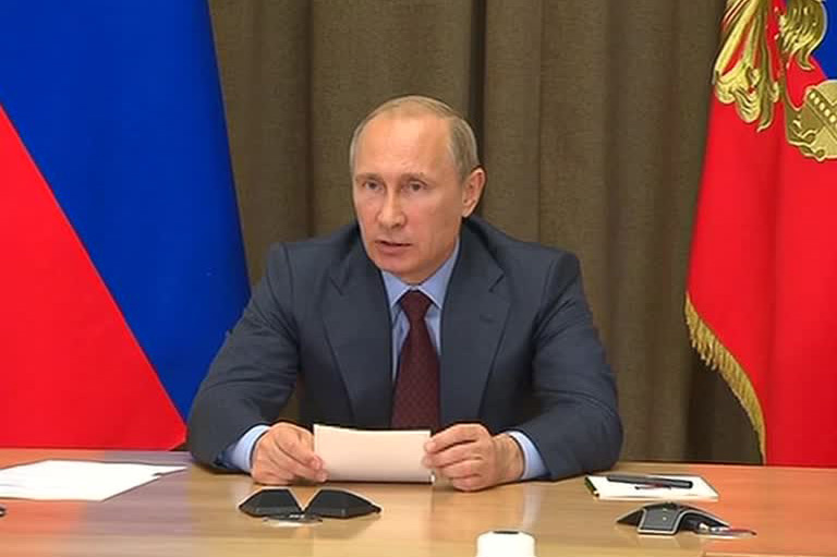    Путин