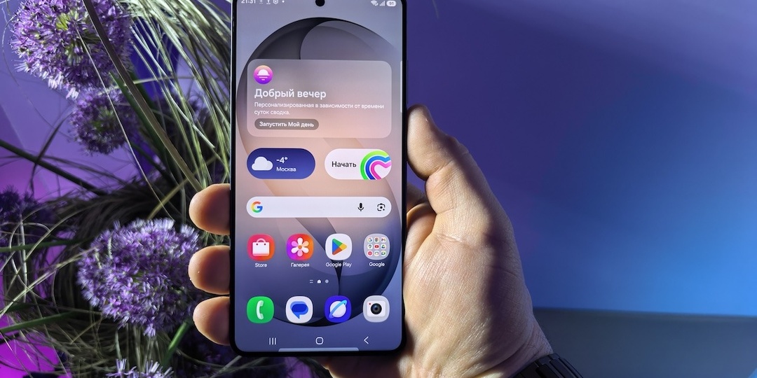 Samsung признала, что экран Galaxy S26 Ultra хуже, чем должен быть