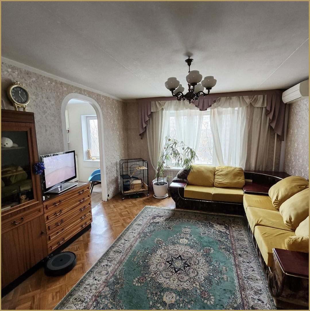 Гостиная до ремонта, “Квартирный вопрос”
