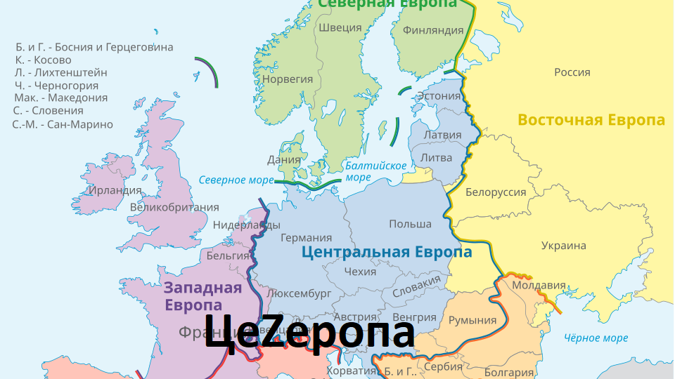 "Сам сломаю, сам и починю"