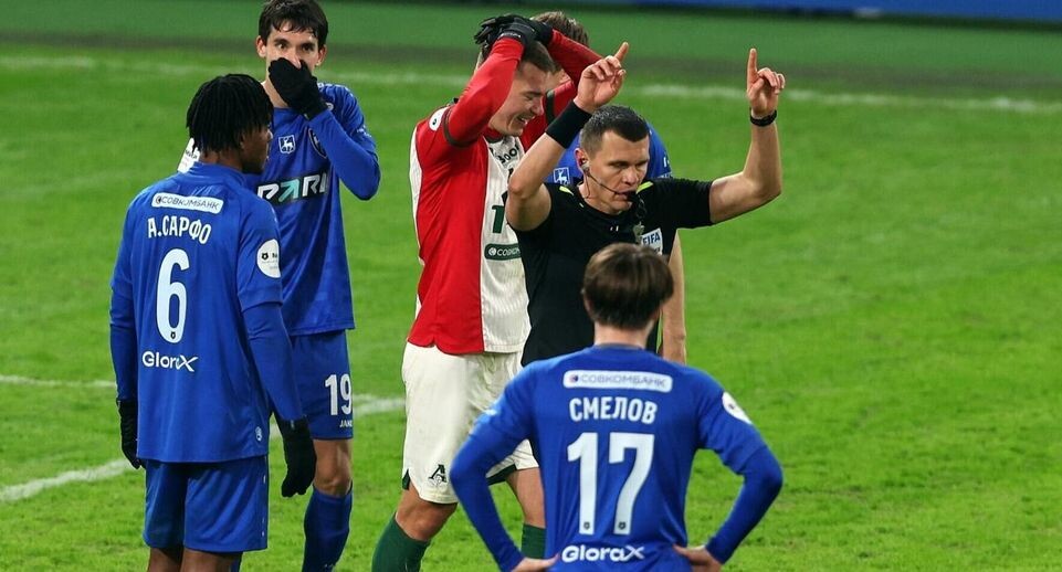    ФК «Локомотив»