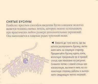 Картинка из интернета.