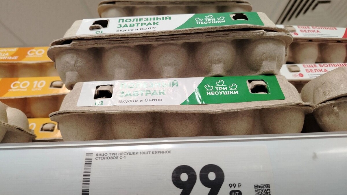    В Национальном союзе птицеводов заявили о снижении цен на яйца   Алексей Самаев