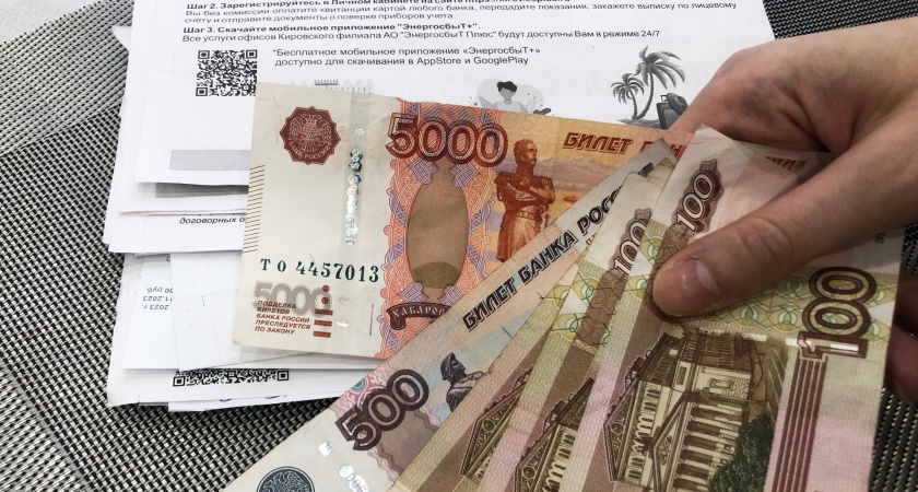    Архив редакции