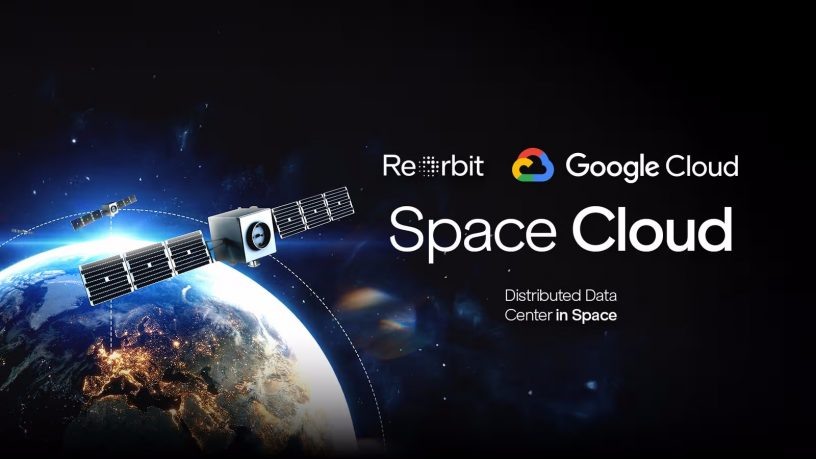 Иллюстрация с сайта компании ReOrbit, анонсирующая запуск проекта «Space Cloud».