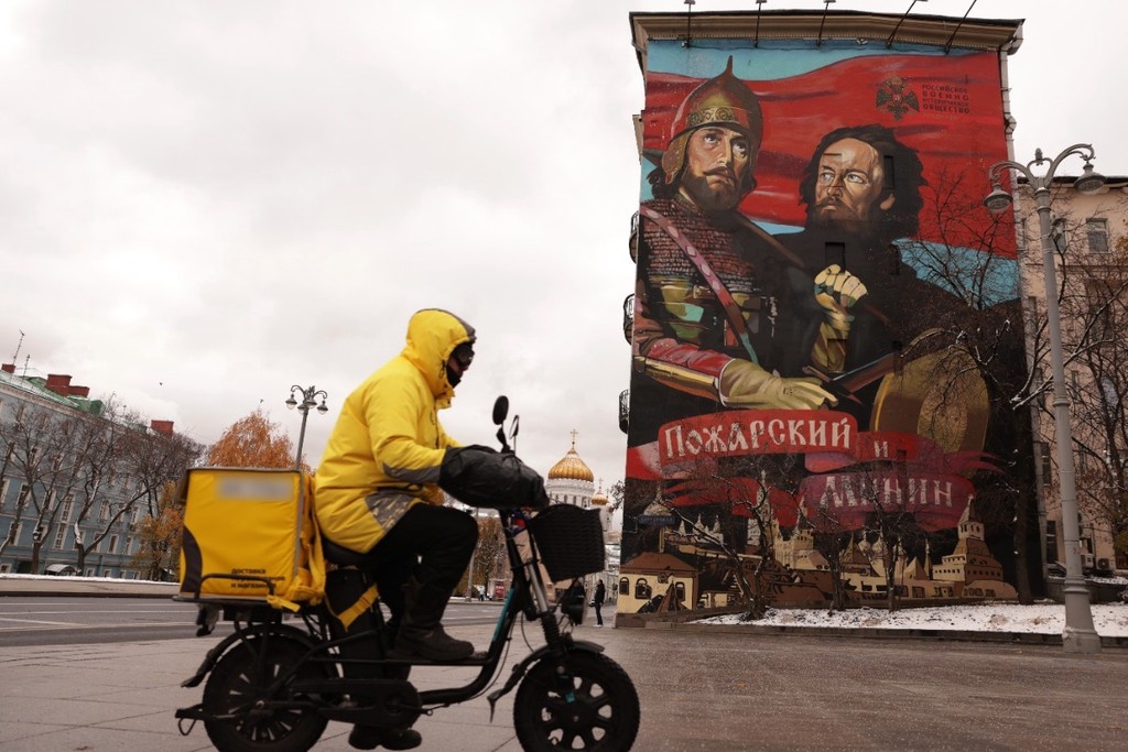    Фото © Анастасия Романова / Абзац